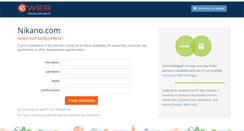 Desktop Screenshot of nikano.com